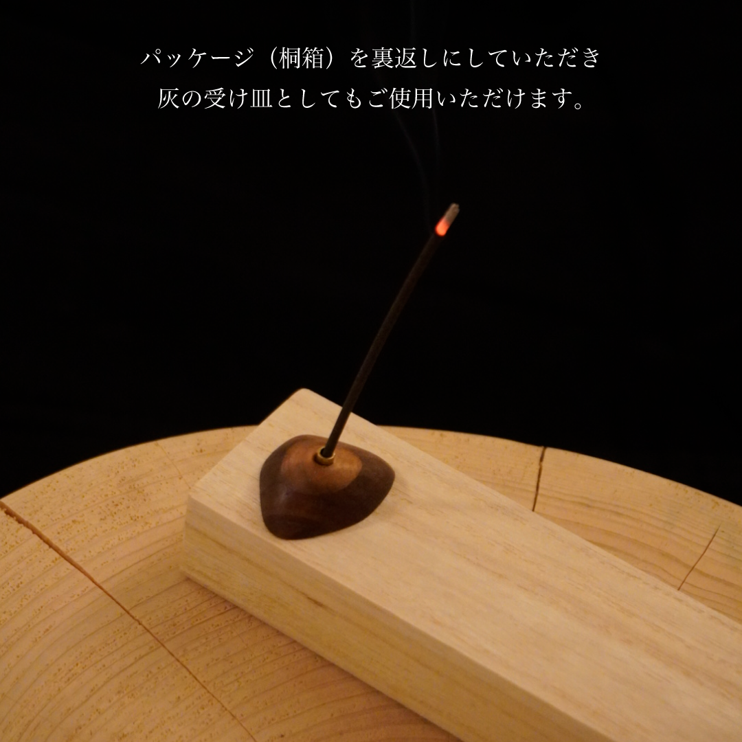 KYUSHIN(お香立てセット)
