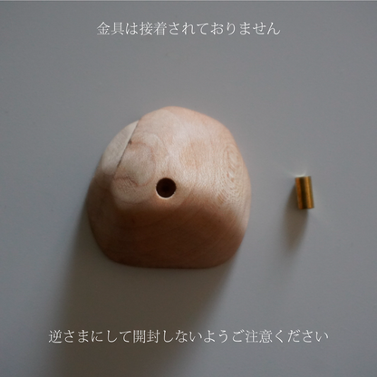 KYUSHIN（お香立て単品）